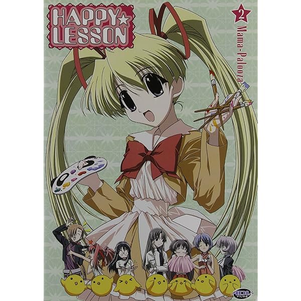 Amazon.com: Happy Lesson - Mama-Lama-Ding Dong (Vol. 3